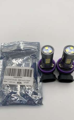 H11 / H16 LED Headlight Bulbs (Pair)