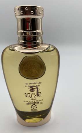 The History of Whoo Luxury Korean Perfume Bottle