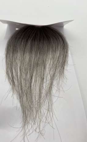 Short Ombre Clip-In Hair Extension Topper (Dark Root to Ash Blonde)